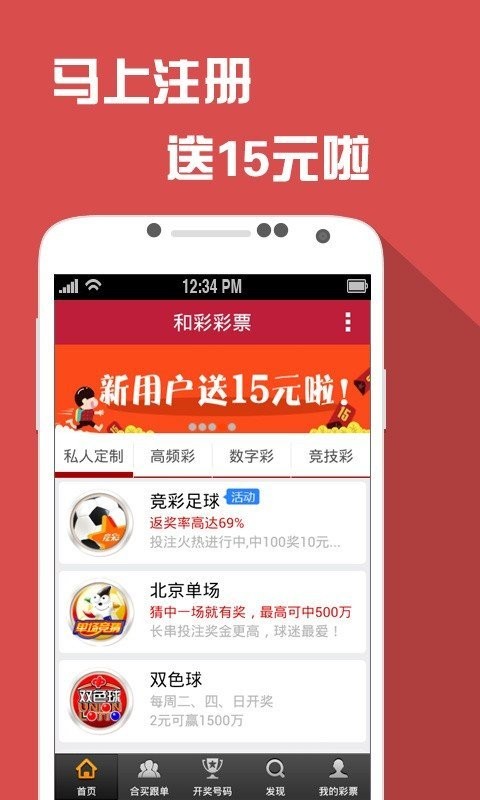 新正澳門六給彩網(wǎng)址,專業(yè)說明評估_vShop49.421
