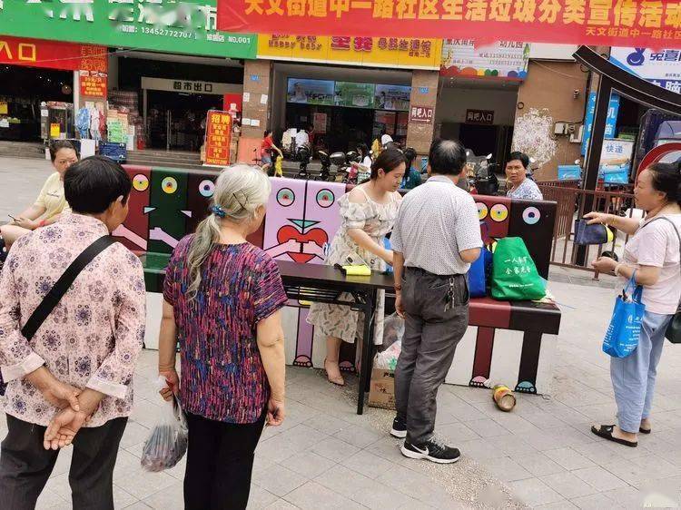 2025新澳門跑狗圖正版免費,有效解答解釋落實_V版63.746