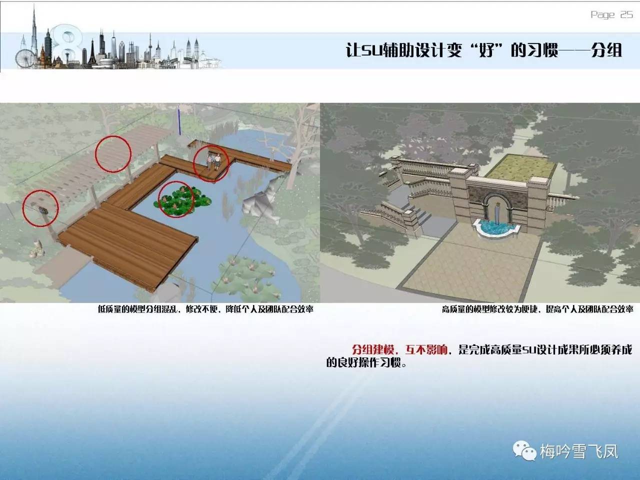 澳門六臺彩圖庫,前沿分析解析_1080p70.547