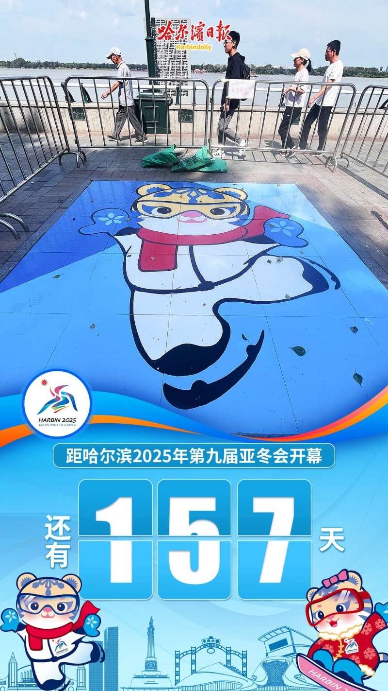 2025澳門今晚開獎(jiǎng)結(jié)果,實(shí)效性解析解讀_tShop48.157