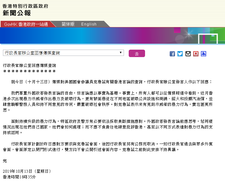 2025香港正版資料免費(fèi)盾,快速解答策略實(shí)施_47