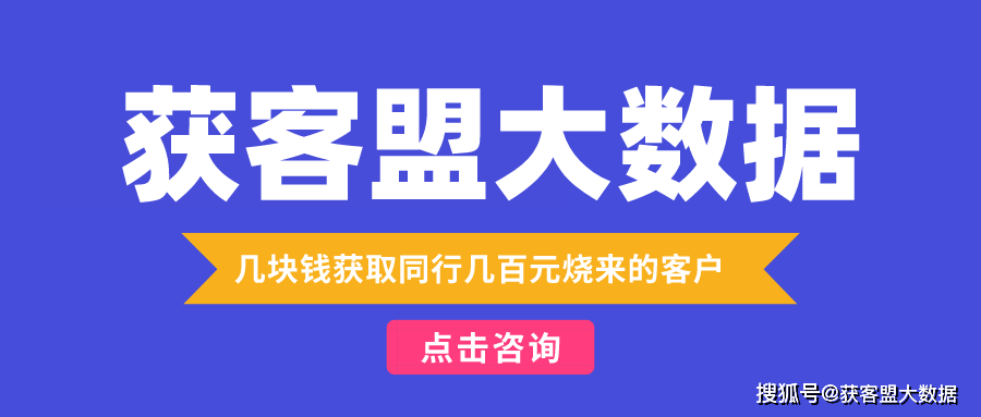 澳門 第3頁