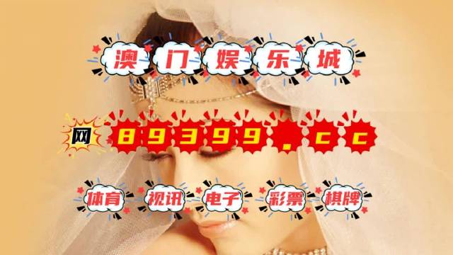 今晚2025年澳門開什么獎(jiǎng),理論分析解析說明_35